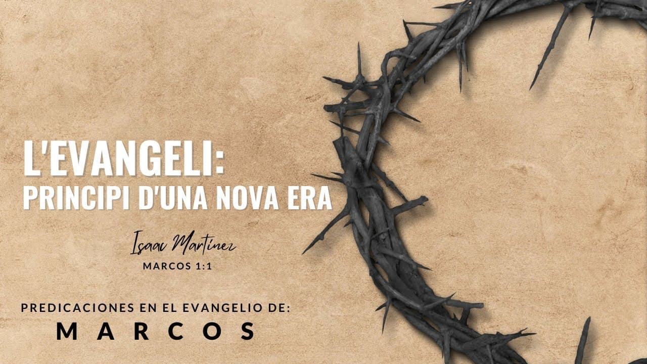 Serie Marcos